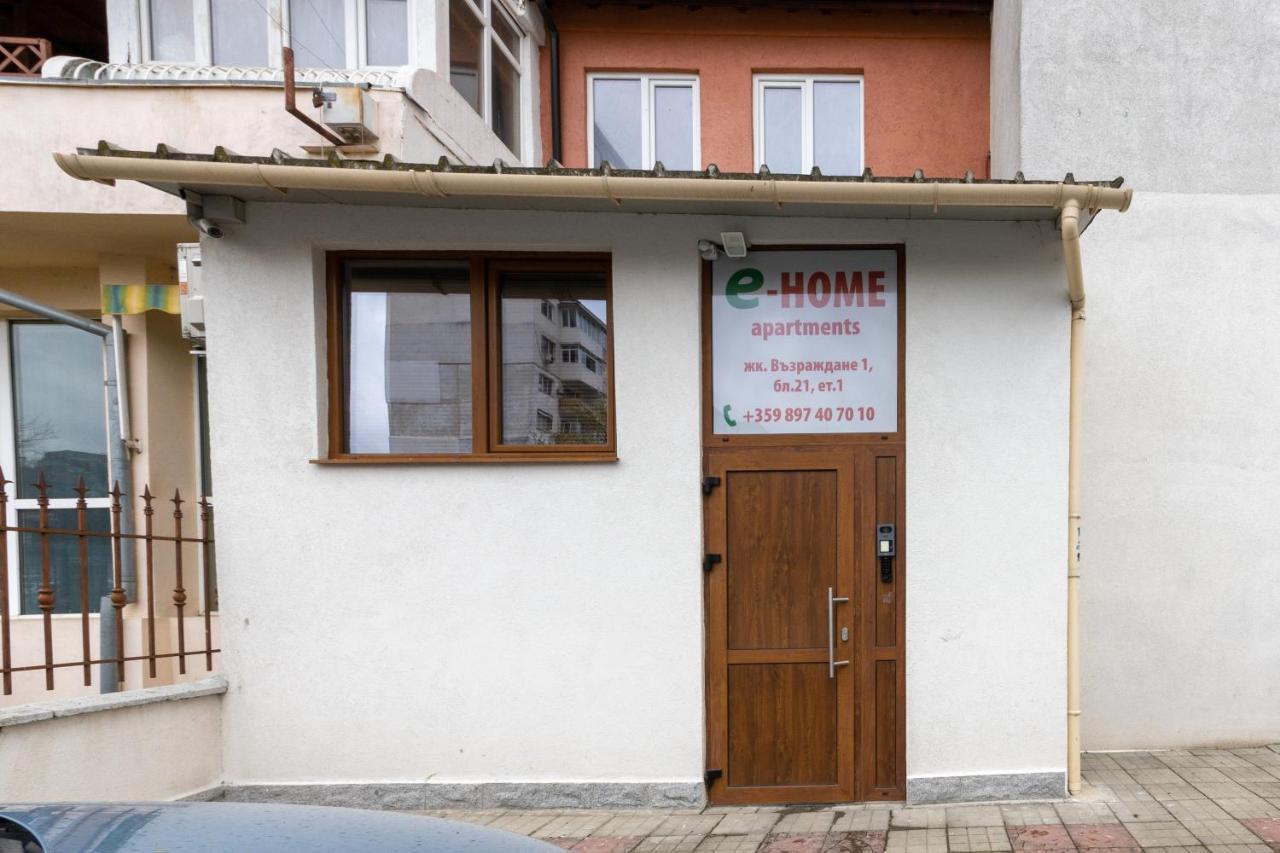 E-Home Apartments Варна Экстерьер фото