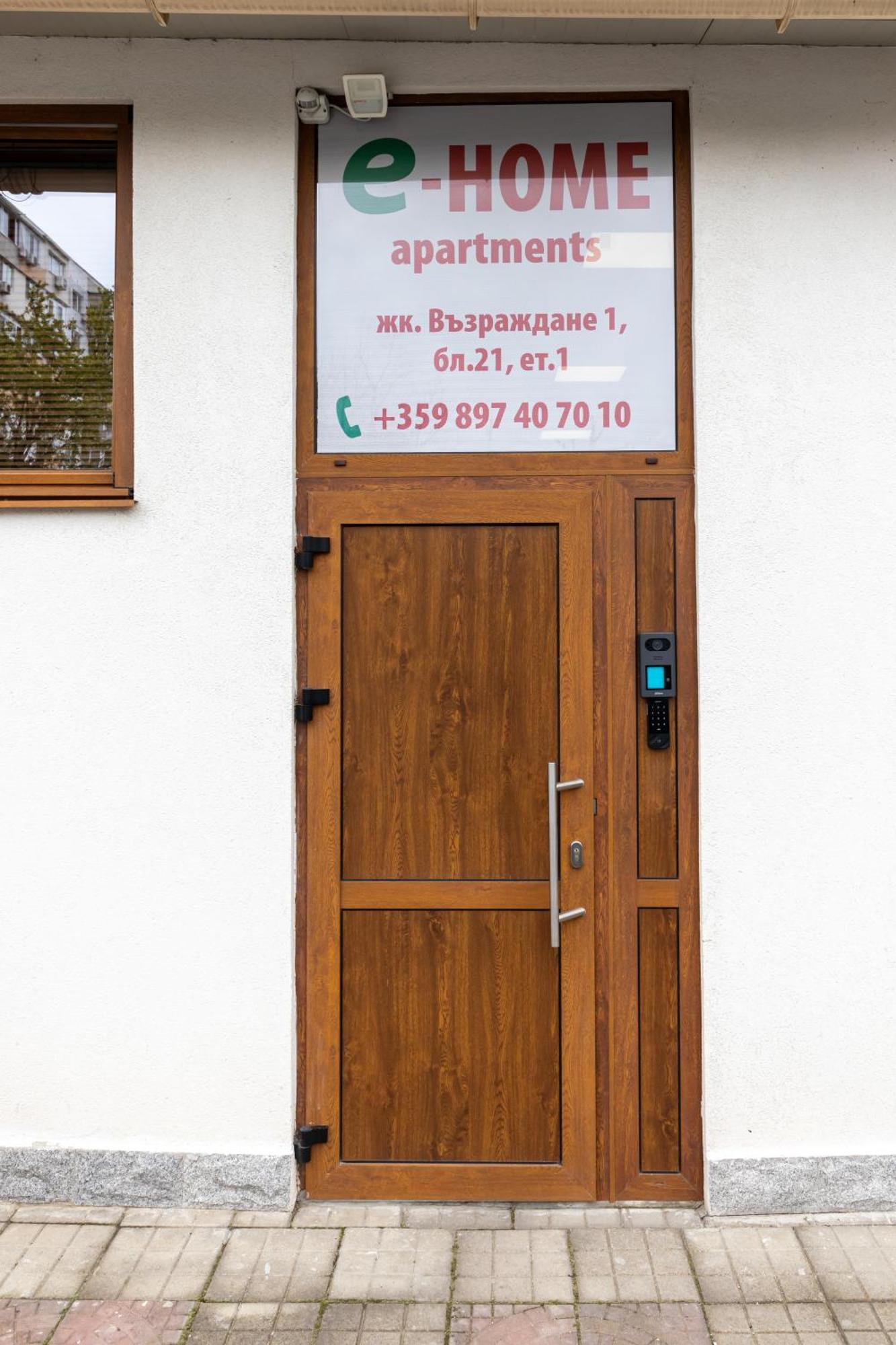 E-Home Apartments Варна Экстерьер фото